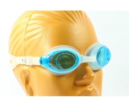 Povit Yetişkin Yüzücü Gözlüğü Turkuaz